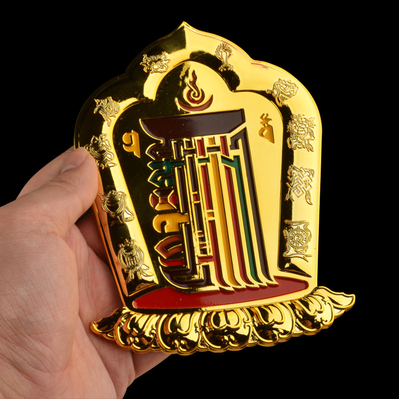 Tibetan Buddhist Supplies ten Comfortable Stickers Gold Leaf Dense without dry back glued to the auspicious Buddha sticker door sticker