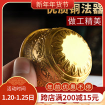 Tibetan pure copper gold carved water supply cup Tantric seven-branch water supply bowl household front cup holy water cup