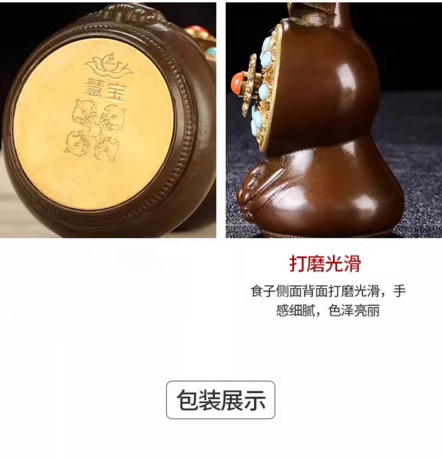 Буддийский сувенир 新中式用品慧宝纯铜朵玛食子花果酥油花镶嵌彩珠八g摆件特价