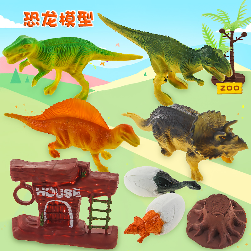 Children's creative plastic-forming dinosaur model suit puzzle toy boy girl ground for birthday Gift gift hot sell