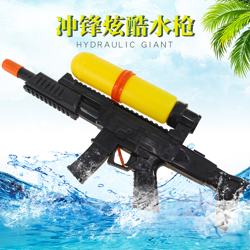 Large number of children manually high air pressure pumping with water spray water spray Toys water guns Square little boy Puzzle Toy Presents