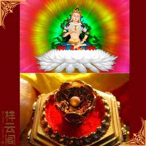 Vajrasattvas solid knot contains a stupa gawu box knot gold 3800 pieces