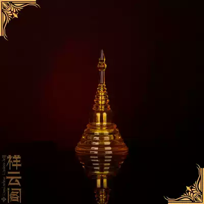 The stupa is beautifully installed pagoda (small yellow) can be equipped with a sturdy Pagoda