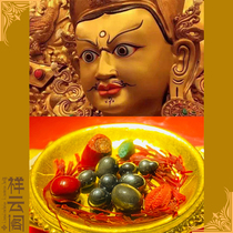 Lotus Master Hair Sturdy Zi Open Tower Junction Size about 3mm Contains a stupa Gawu box 48 pieces