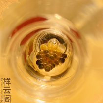 The Yellow God of Fortune of the Five Colors of Fortune Bondage One contains a box containing the Stupa Gawu