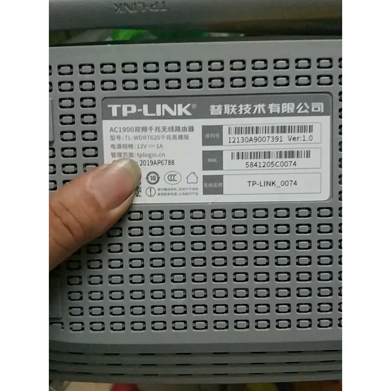 Negotiable Price Tl-Wdr7620 Gigabit Version Ac1900 Dual-Band Gigabit Wireless Router Negotiable Price Tl-Wdr7620 Gigabit Version Ac1900 Dual-Band Gigabit Wireless Router