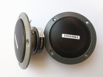 Car subwoofer 4 inch 5 inch midrange 8 inch 10 inch 12 inch subwoofer sound horn heavy bass DIY horn