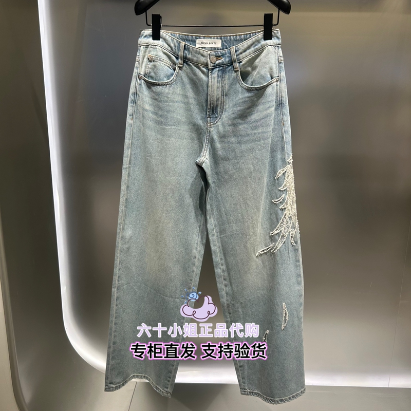 In-Stock Miss Sixty Genuine Product Direct from Store 2026 Summer Angel Series Straight-Leg Jeans 6M2Jj01900