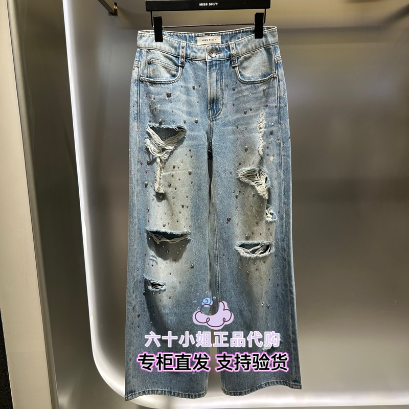 In-Stock Miss Sixty Genuine Product Direct from Store 2026 Summer Rhinestone Ripped Straight-Leg Jeans 6M2Jj04700 In-Stock Miss Sixty Genuine Product Direct from Store 2026 Summer Rhinestone Ripped Straight-Leg Jeans 6M2Jj04700
