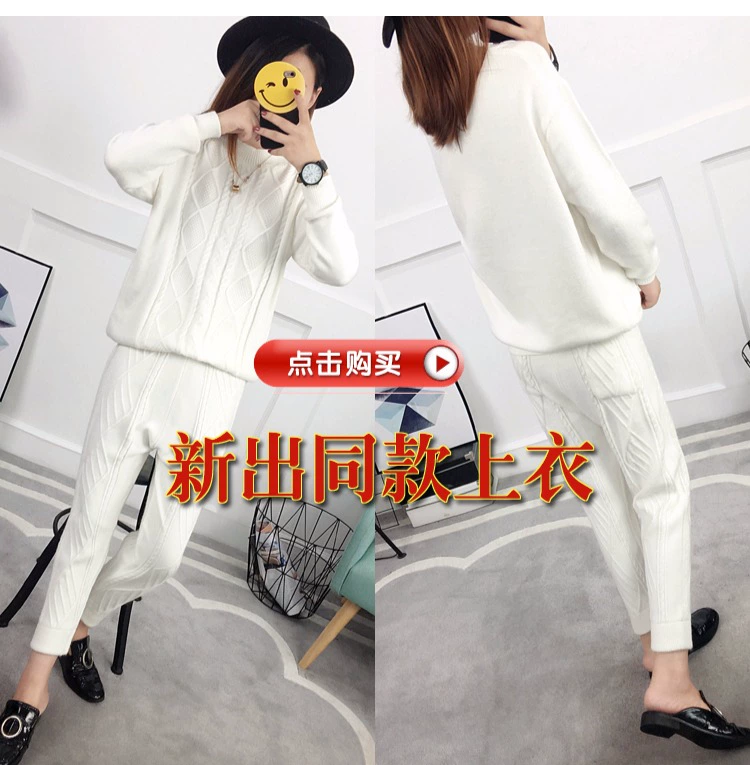 Thu đông 2018 mới dày 9 điểm quần harem size lớn là len mỏng đan cà rốt quần nữ chân giản dị