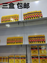 TlanDao Tajima wallpaper blade wallpaper paper cutter sheet film 22 18 9mm art blade small black blade