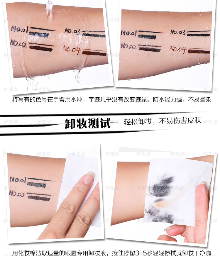 Eyeliner Đen Không Smudge Kéo Dài Không Thấm Nước Eyeliner Nâu Tùy Chọn Cứng Head Mềm Eyeliner Bút Người Mới Bắt Đầu chì kẻ mắt lâu trôi