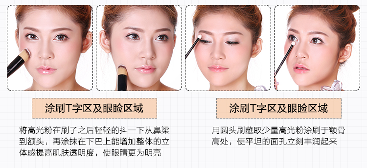 Đích thực MAYCHEER vẻ đẹp màu sắc cao bóng bột sáng bột bóng mắt bột long lanh phấn highlight bắt sáng hàn quốc