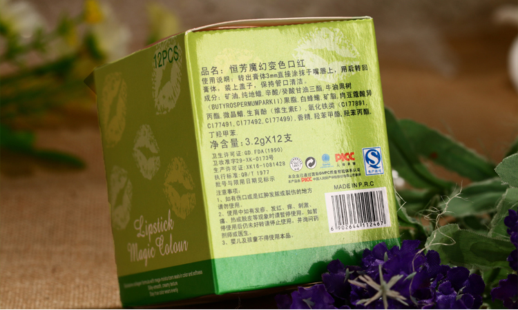 Son môi màu chính hãng, không thấm nước, không dễ dàng phai, không dính cốc, giữ ẩm, kéo dài màu môi, son môi gilaa son