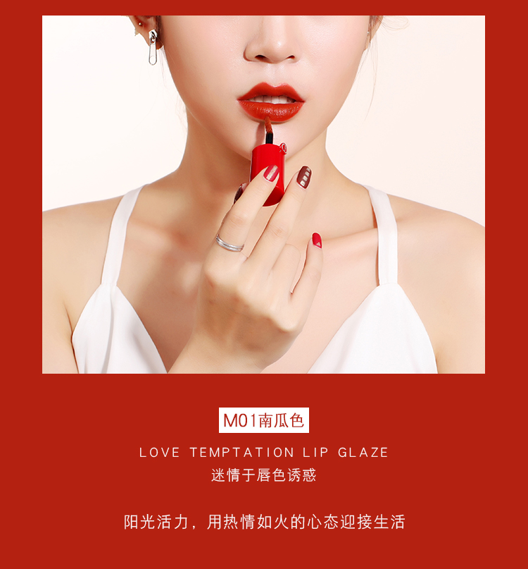 Nhung mờ gương lip men nhuộm môi lỏng giữ ẩm son môi không thấm nước dưỡng ẩm lâu dài không đánh dấu son bóng son bóng sinh viên son bóng ysl water stain	