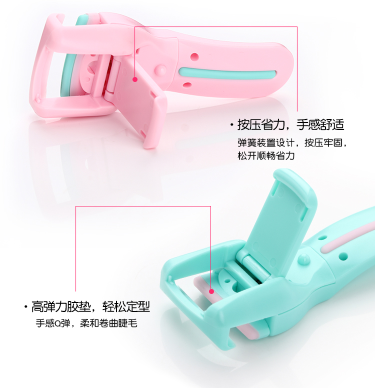 Lông mi uốn cong kéo dài người mới bắt đầu mini sinh viên nữ trang điểm công cụ làm đẹp lông mi địa phương - Các công cụ làm đẹp khác kẹp mi shu uemura