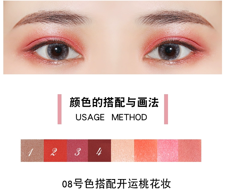 Lazy net màu đỏ phân rã thành phố màu bí ngô màu đào cô gái cô gái ngọc trai mờ bắt đầu mờ mắt - Bóng mắt