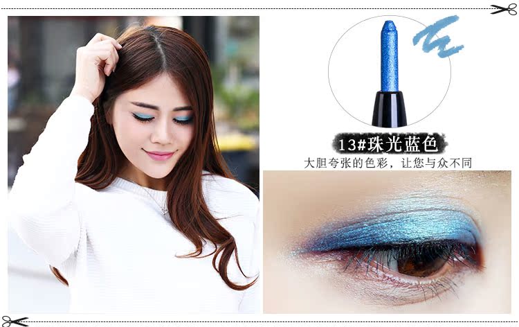 Đơn sắc hai đầu không thấm nước nằm ngậm bút ngọc trai bóng mắt bút bút bút kẻ mắt kem không nở mắt người mới bắt đầu trang điểm - Bút kẻ mắt maybelline kẻ mắt