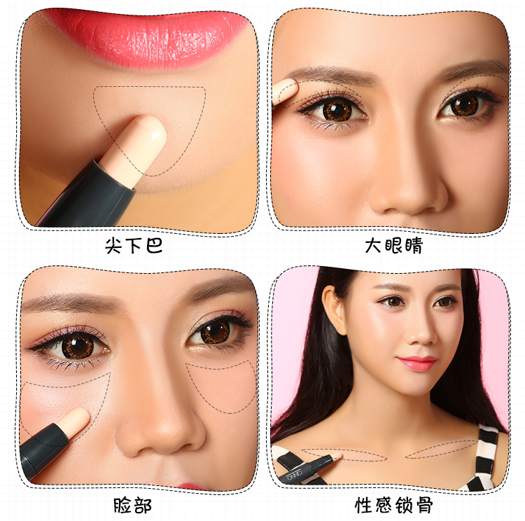 Đúp đầu sửa chữa thanh che giấu bóng thanh sáng que ba chiều không thấm nước tăng cường silhouette mặt công suất sửa chữa bút ánh sáng cao stick dán tạo khối black rouge
