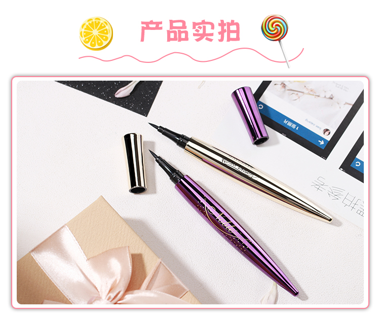 Các chi nhánh thứ hai của 1 nhân dân tệ người mới bắt đầu bút kẻ mắt tốt không nở nước và mồ hôi bên trong đôi mắt to mềm bút kẻ mắt màu đen eyeliner cho người mới bắt đầu