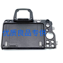 Original NIKON Nikon Z6 Z7 generation rear shell back cover bare shell SLR camera repair parts