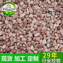 Flower red rounded stone rice plant flowers and grass paving stone fish pond rockery decoration stone dry landscape red stone rice rounded stone