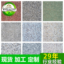 Washed stone rice various colors and specifications washed rice stone terrazzo gravel aggregate small stones permeable pavement