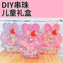 Colorful hand-beaded girls jewelry box cute bunny girl gift box children Korean necklace bracelet hair accessories