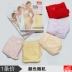 6 túi Fu Nilai đồ lót nữ cotton đích thực cotton cao eo thoải mái thoáng khí tam giác nữ đồ lót sịp cotton nam đẹp Eo cao
