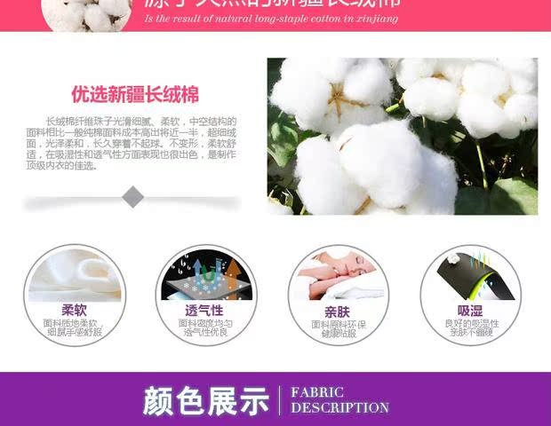 6 túi Fu Nilai đồ lót nữ cotton đích thực cotton cao eo thoải mái thoáng khí tam giác nữ đồ lót đồ lót phụ nữ