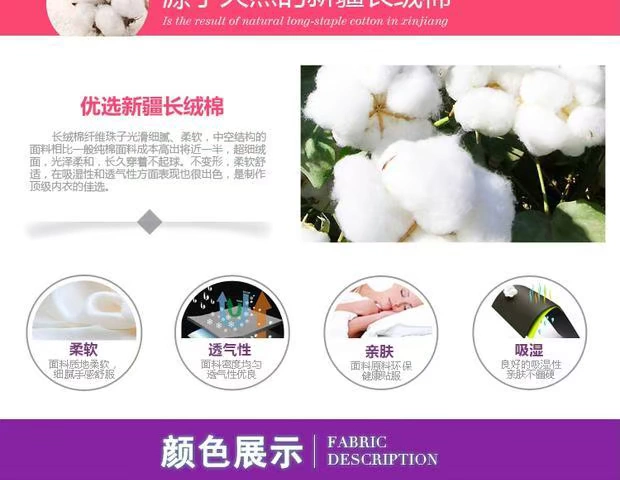 6 túi Fu Nilai đồ lót nữ cotton đích thực cotton cao eo thoải mái thoáng khí tam giác nữ đồ lót