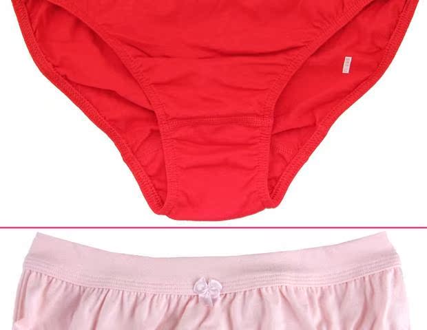 6 túi Fu Nilai đồ lót nữ cotton đích thực cotton cao eo thoải mái thoáng khí tam giác nữ đồ lót đồ lót phụ nữ