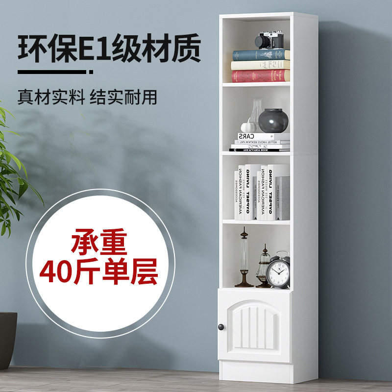 Eurostyle Improvised Bookshelves Shelve Combined Multilayer Living Room Children Standing Against Wall Narrow Clips Sewn Cabinet Bookcase