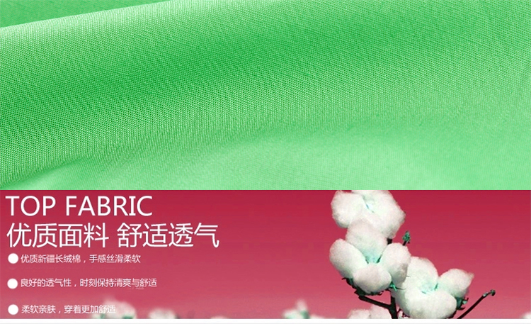 Trẻ em mùa hè trường tiểu học nhóm áo sơ mi ngắn tay nhỏ máy chủ bông cậu bé nửa tay áo trắng tinh khiết màu hồng màu xanh