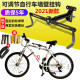 Bicycle rack high-strength wall hook indoor home bicycle mountain bike road bike display parking rack