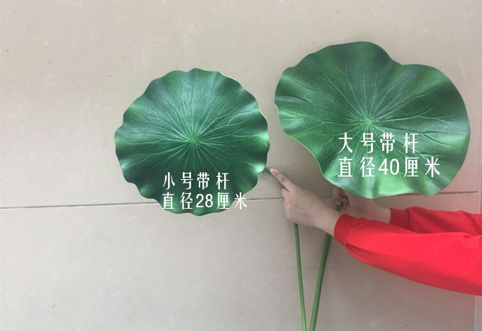 Nhiếp ảnh mô phỏng sen sen sen sen trang phục trang phục đạo cụ hình ảnh Trung Quốc gió studio chủ đề chụp bút vẽ đồ trang trí - Trang trí nội thất đồ dcor quán cà phê