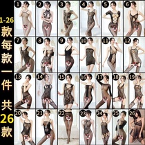 Silk Socks Flirty Adult Emotional Underwear Sexy Lingerie Blood Drips Wild Cat Bus Fury Meow Meow Uniform Pure Desire