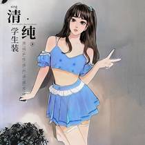 Suits Adult Sexy Nurses Hot Nurse Stockings Stunner Uniform Do Your Pussy Emotional Fun Lingerie Feminine