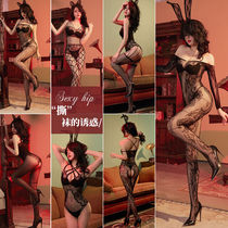 Emotional belly Emotional Bellys lingerie of pure desire blood drips around the seduces of the seduces of the Funny Blood Trickler Q Anecdoi.