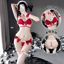 Exposed Ladies Nurse Babe Hot Emotional Fun Lingerie Feminine Adult Sex Organ Make Your Pussy Uniform