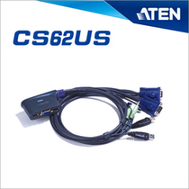 ATEN licensed CS62US 2-port USBKVM switch large number of switching keys in stock