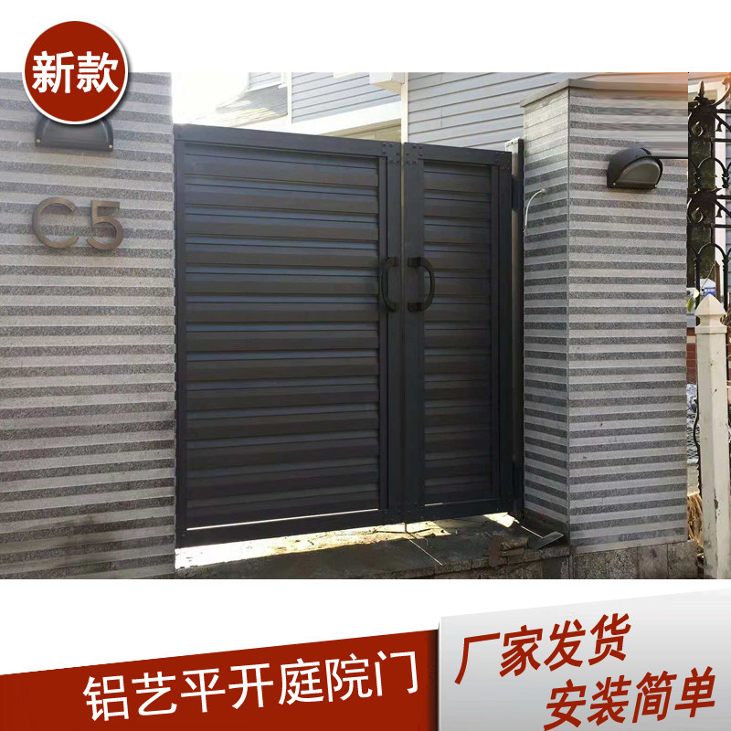 Aluminum art outdoor garden door leaf mother door sliding single double open garden door into the villa electric door