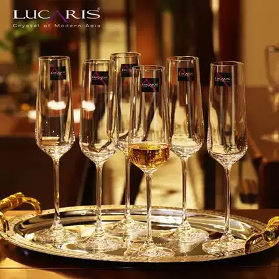 LUCARIS crystal glass great value wine wine glass champagne glass goblet glass glass bubble Cup