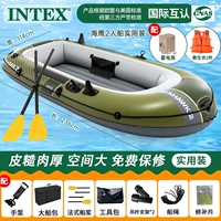Лодка Sea Eagle на 2 человека [с веслом + ручной насос + 2 спасательных жилета + накопительный насос]