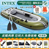 Лодка Sea Eagle на 3 человека [оснащена алюминиевым веслом + ручным насосом + 3 спасательными жилетами + аккумуляторным насосом]