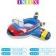 INTEX dày trẻ em bơi vòng phim hoạt hình bơi vòng trẻ sơ sinh phao trẻ em che nắng ghế dưới vòng - Cao su nổi phao tắm biển