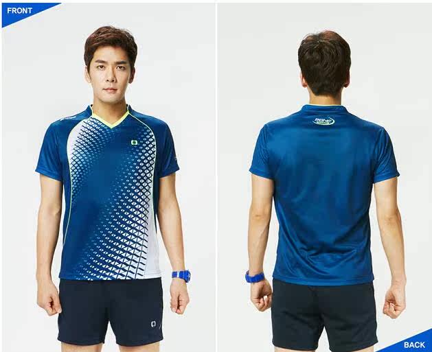 survêtement sport - Ref 563384 Image 9