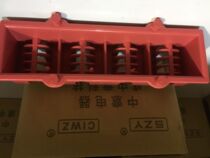 Wenzhou Zhongyi Electric Co. Ltd. one-time connector JXZ-400A 4 original factory]