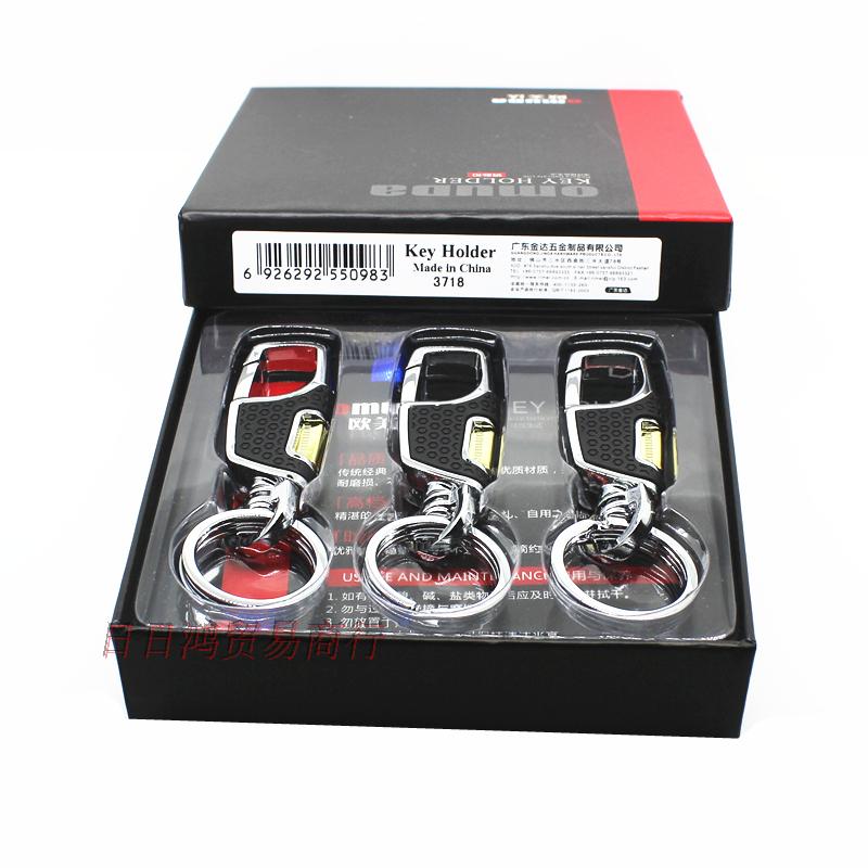 European and American da key chain OMD3718 high-end key buckle whole box 6 only full 4S store goods source