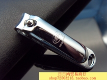 Boyou high quality carbon steel full metal nail clipper Nail clipper Nail clipper does not fade sharp and durable 033